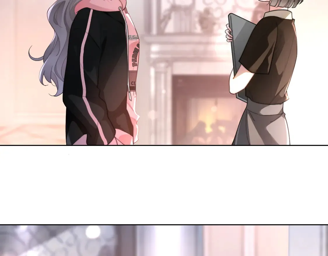 第268话 教教她怎么讲道理 第15页