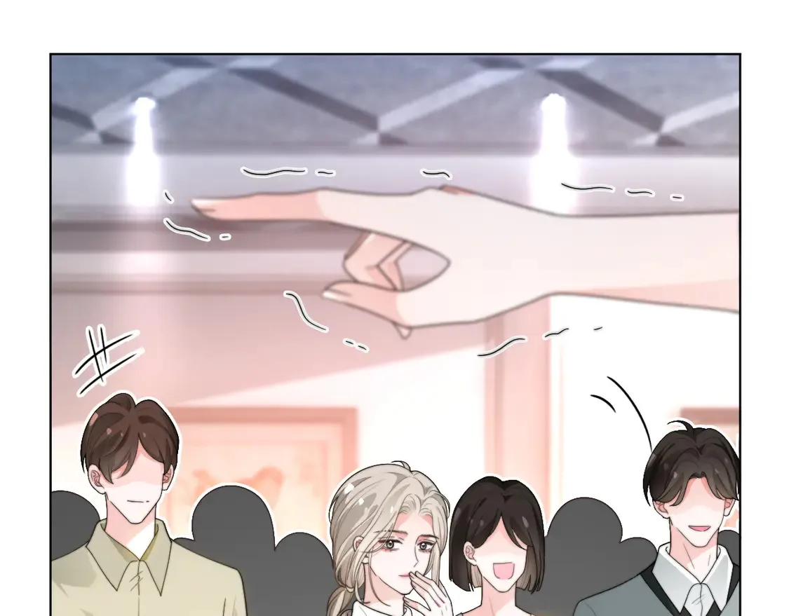 第268话 教教她怎么讲道理 第26页