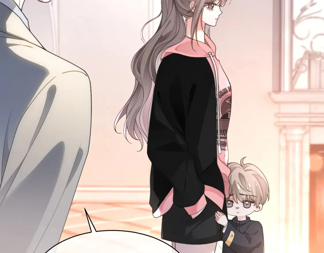 第268话 教教她怎么讲道理 第29页