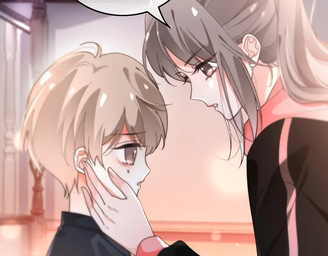 第268话 教教她怎么讲道理 第43页