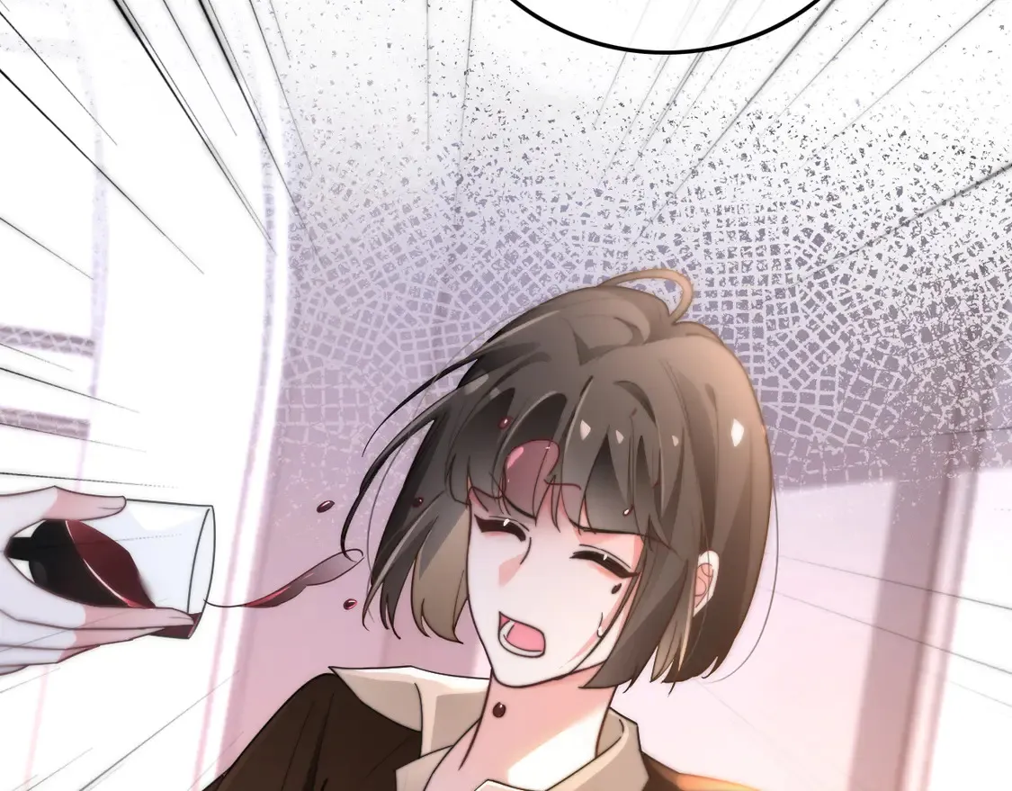 第268话 教教她怎么讲道理 第51页