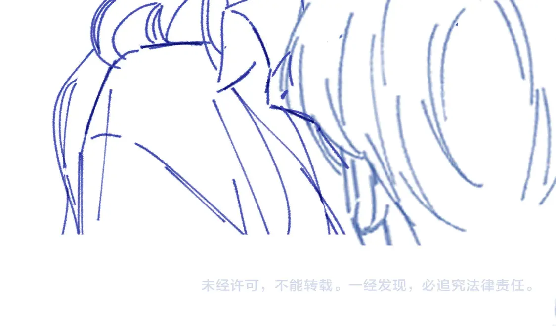 第268话 教教她怎么讲道理 第87页
