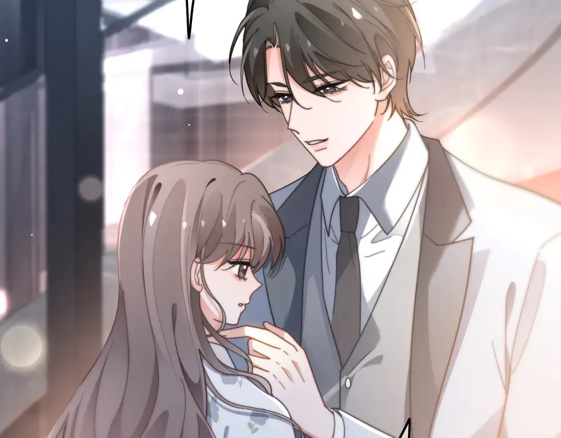 第269话 吃醋狂魔车内吻 第15页