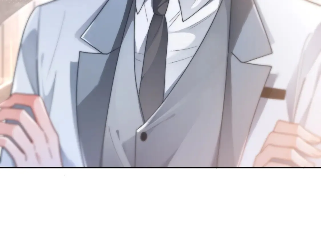 第269话 吃醋狂魔车内吻 第21页