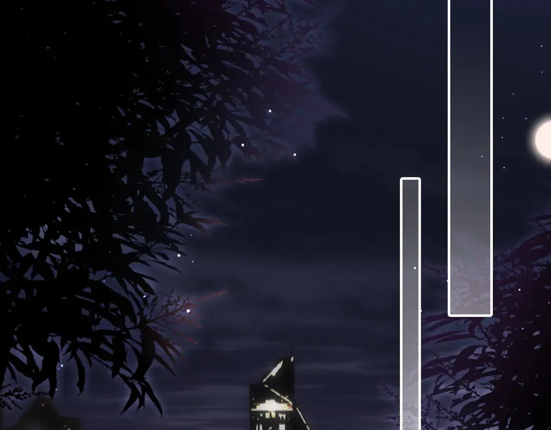 第269话 吃醋狂魔车内吻 第26页
