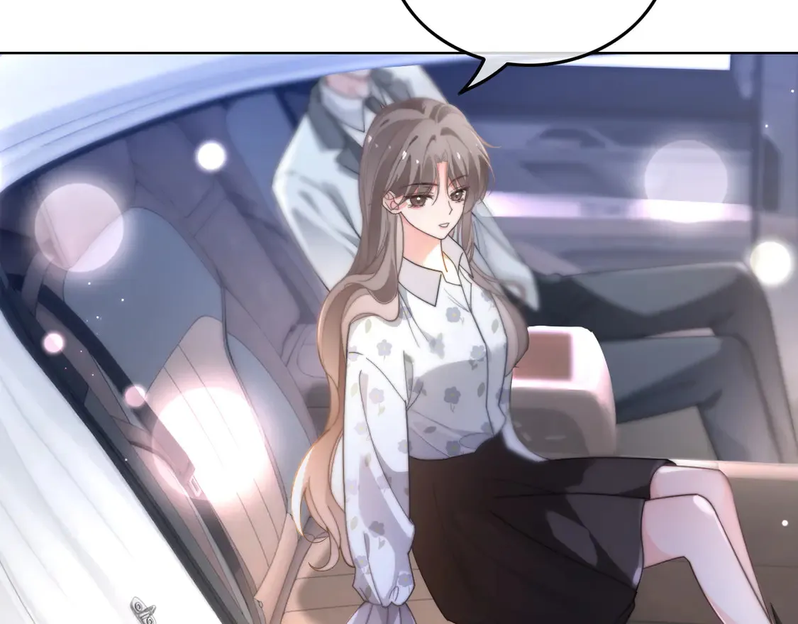 第269话 吃醋狂魔车内吻 第29页