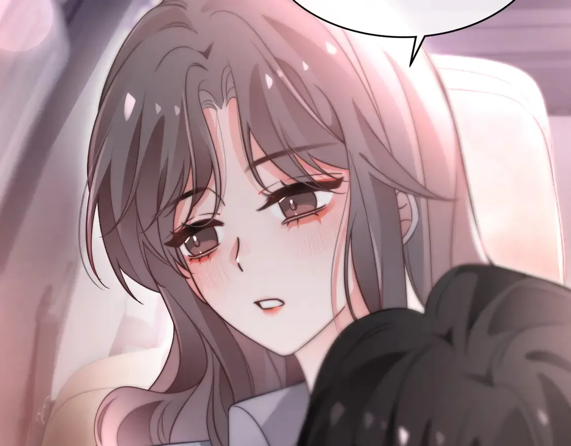 第269话 吃醋狂魔车内吻 第37页