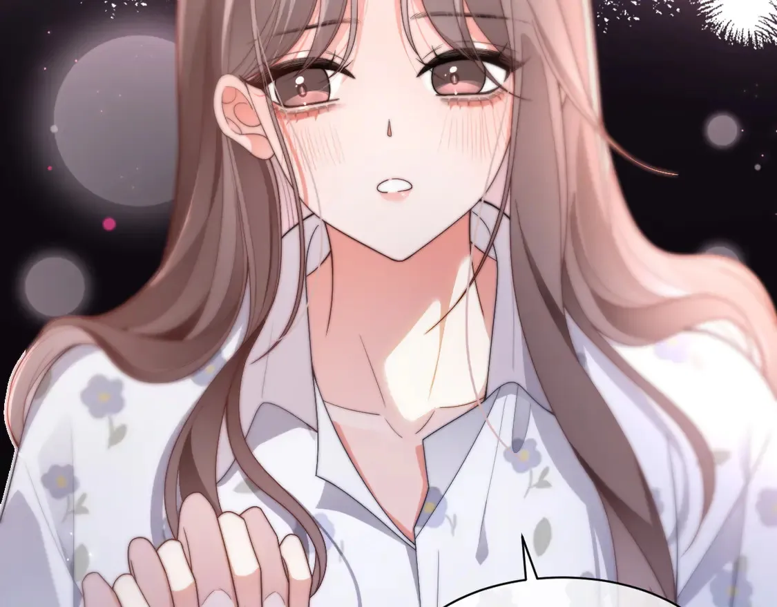 第269话 吃醋狂魔车内吻 第43页