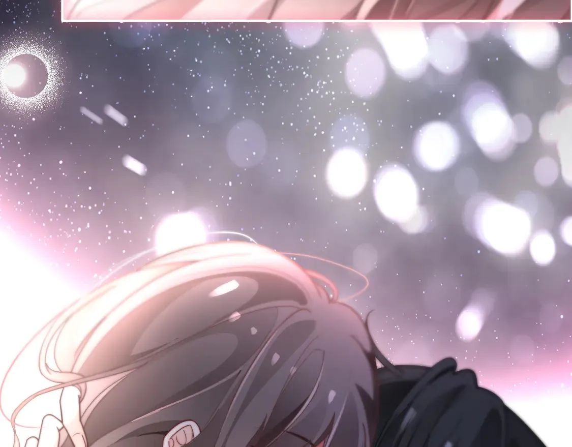 第269话 吃醋狂魔车内吻 第59页