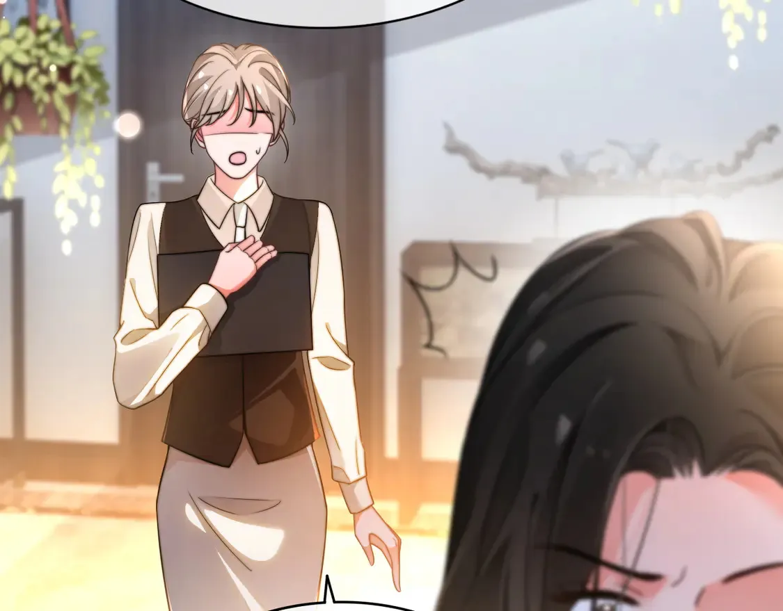 第271话 学神降维打击 第78页