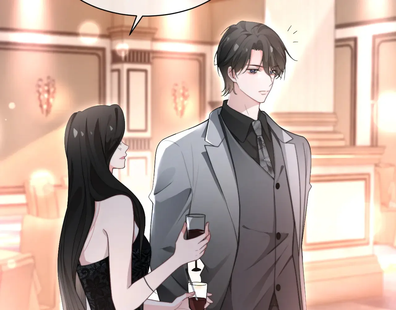 第272话 强强互撩 第63页
