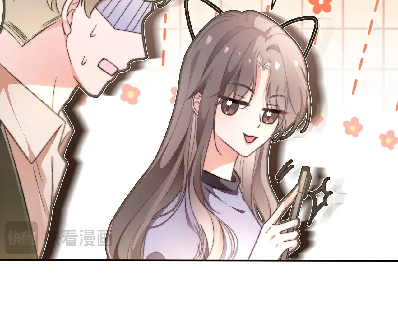 第276话 威压全场 第67页