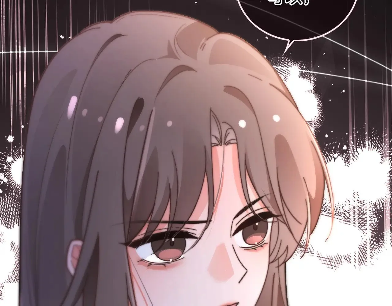 第276话 威压全场 第76页