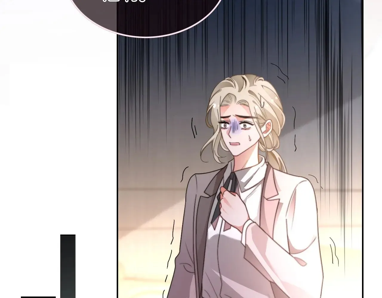 第276话 威压全场 第78页