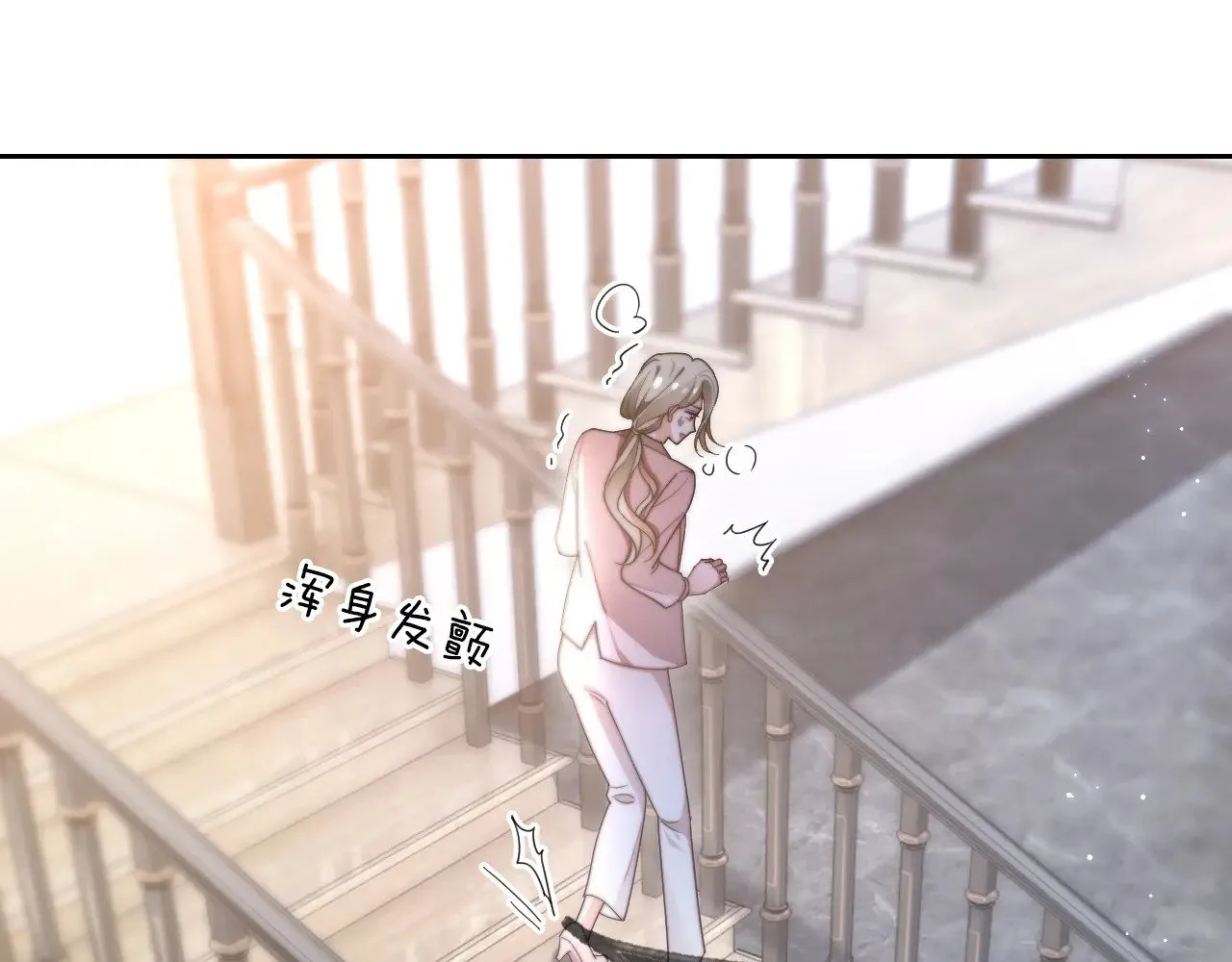 第276话 威压全场 第82页