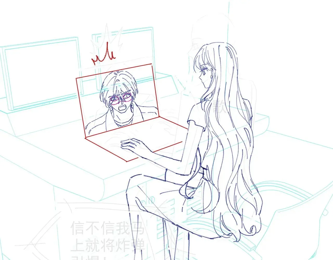 第276话 威压全场 第95页
