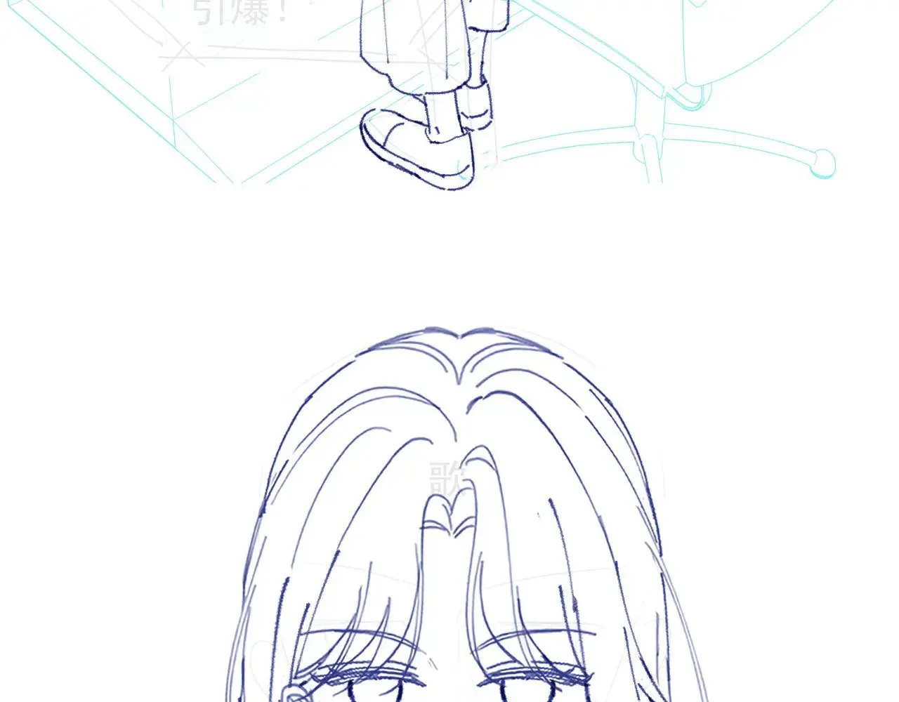 第276话 威压全场 第96页
