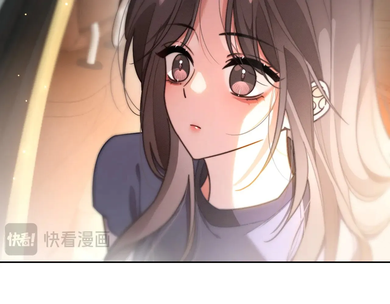 第278话 纹下你的齿痕 第62页