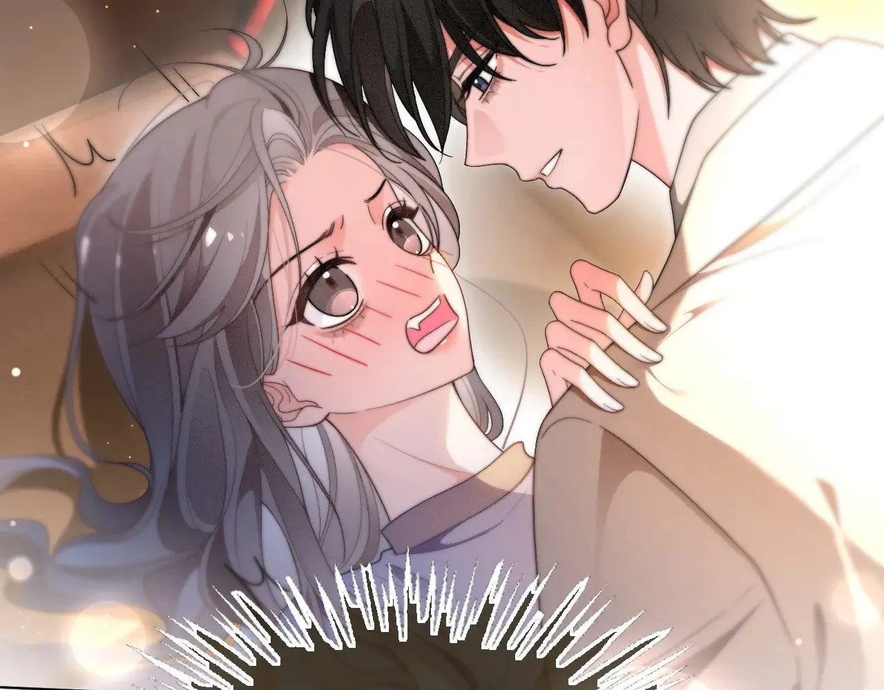 第278话 纹下你的齿痕 第75页