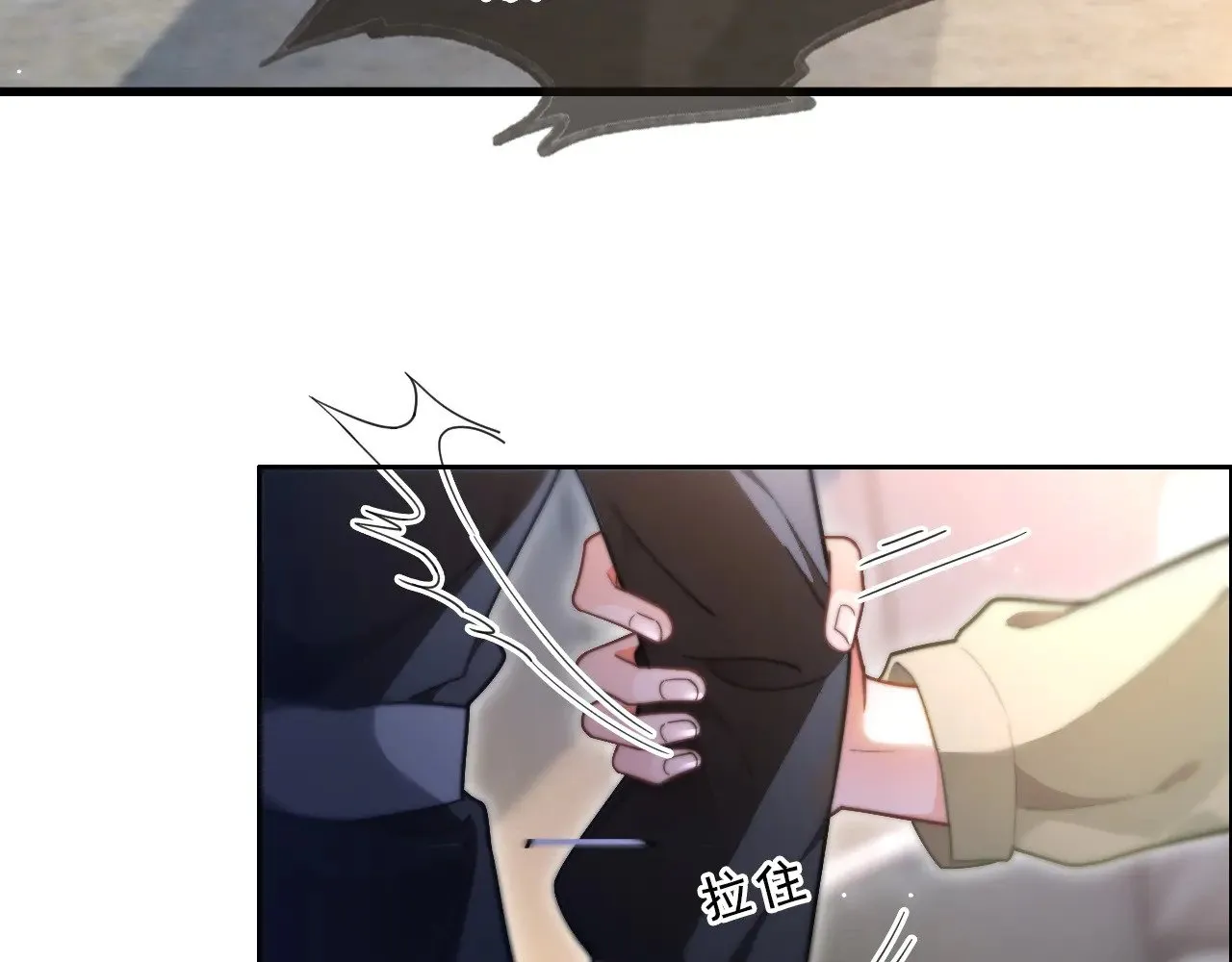第279话 团宠属性点满 第8页