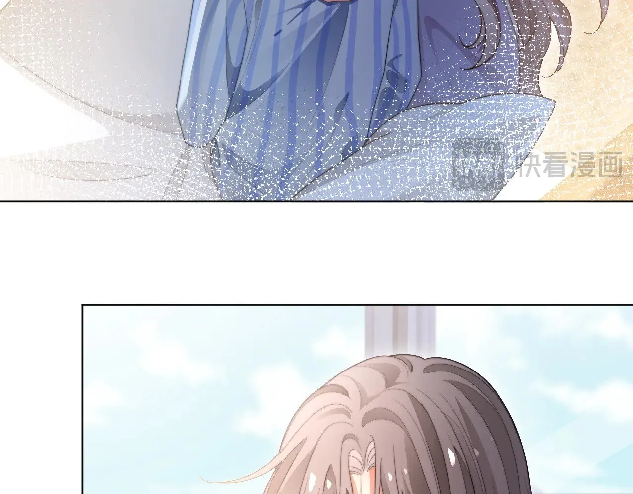 第279话 团宠属性点满 第37页