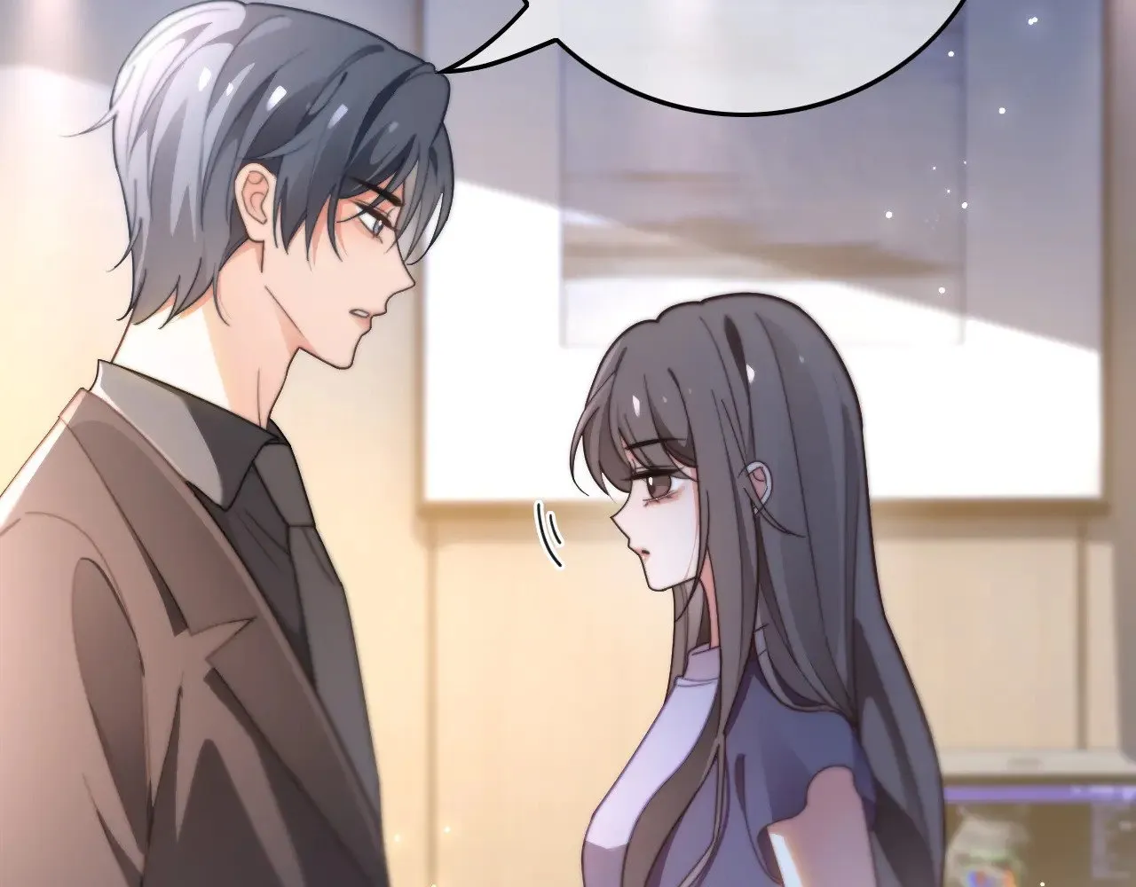 第279话 团宠属性点满 第82页