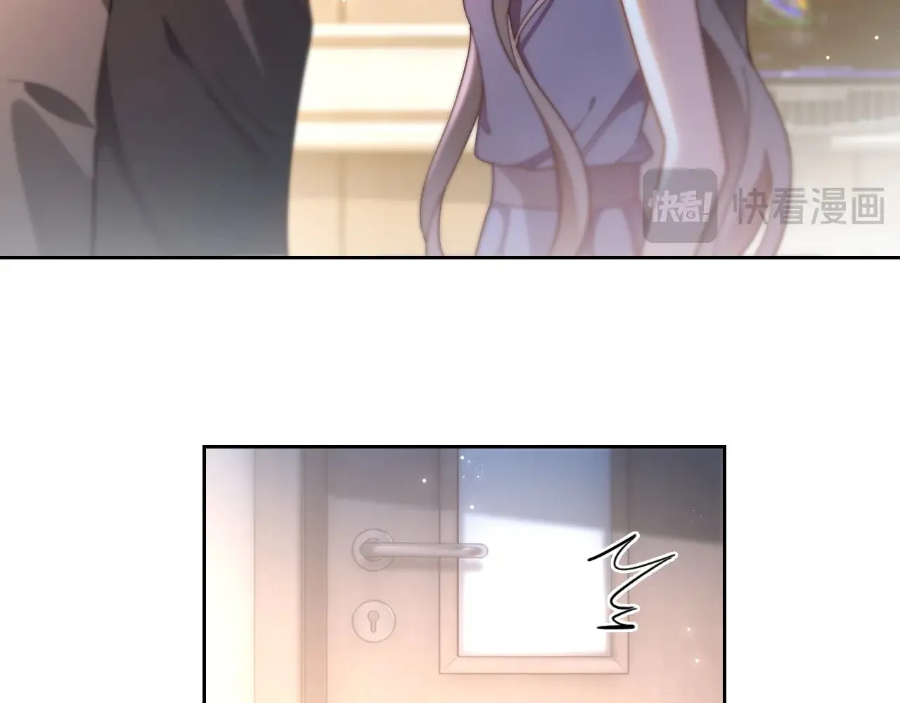 第279话 团宠属性点满 第83页