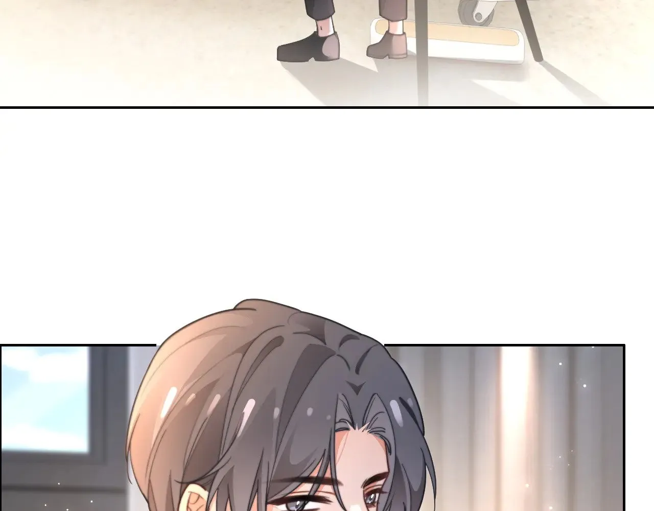 第280话 雨中相拥 第9页
