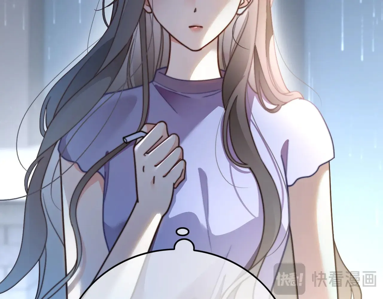 第280话 雨中相拥 第18页