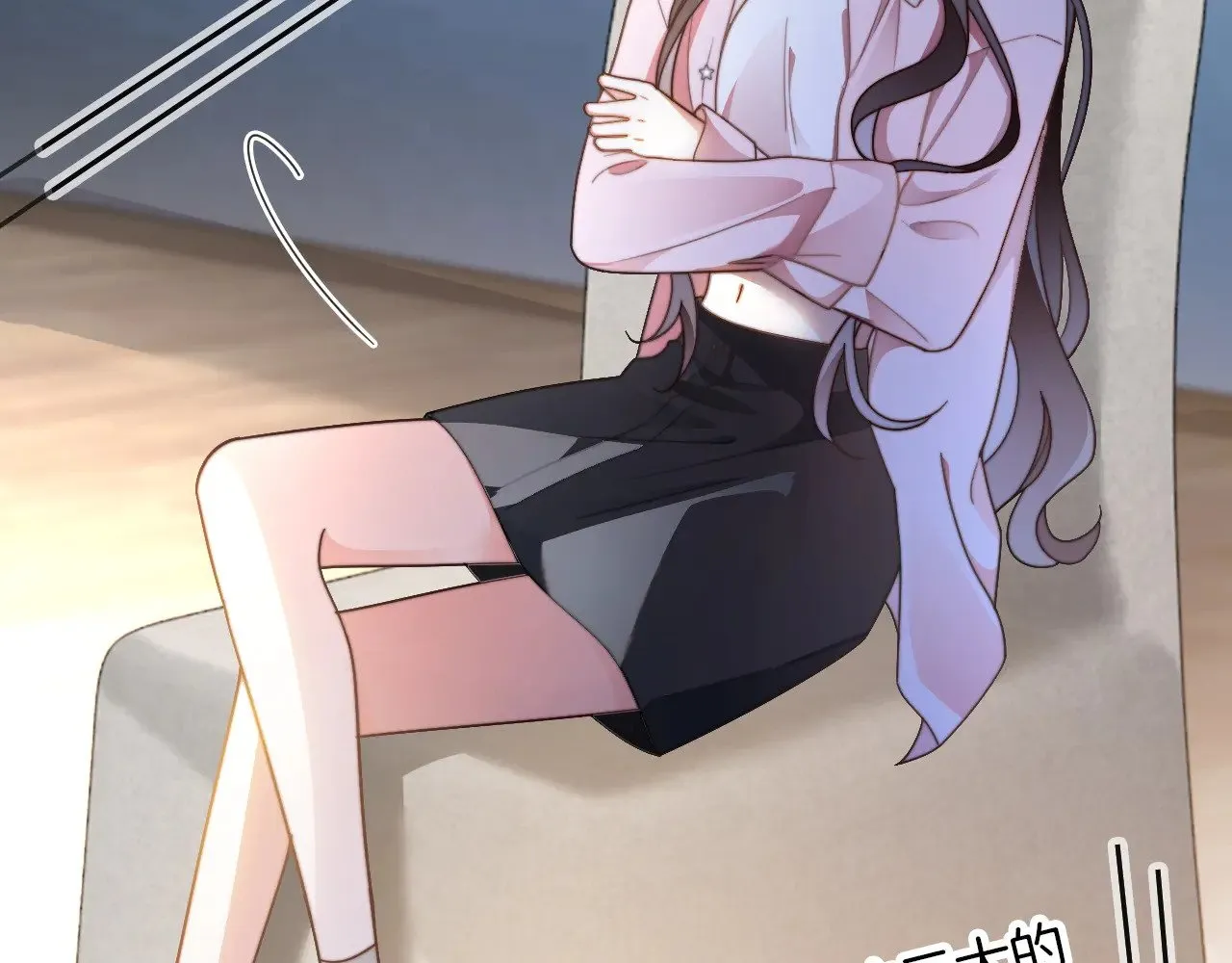 第283话 降维打击 第36页