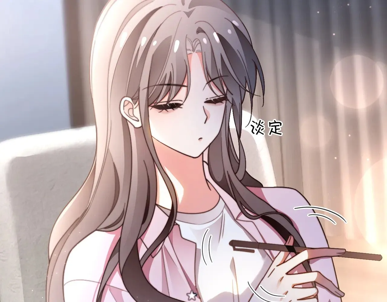 第283话 降维打击 第41页