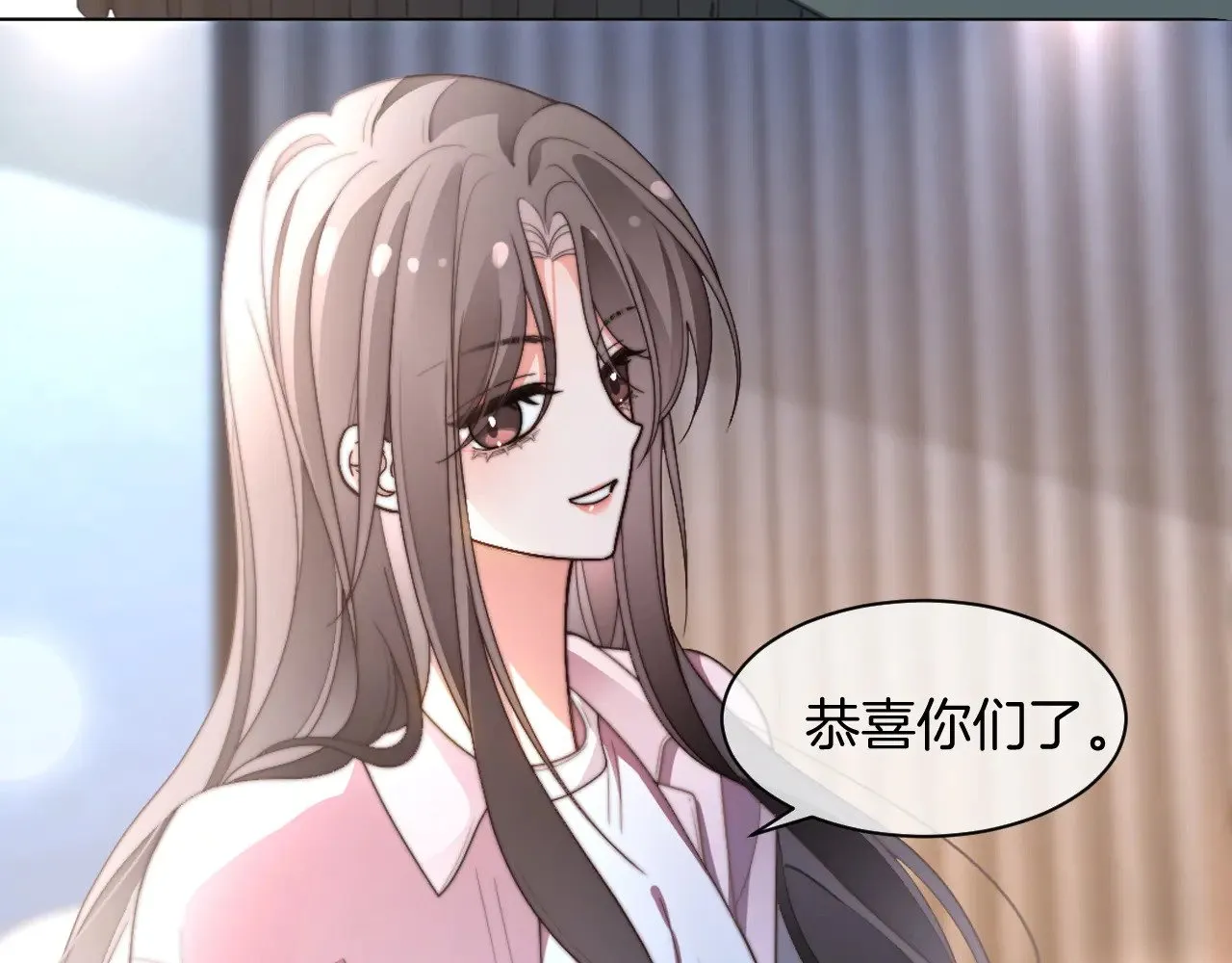 第283话 降维打击 第55页
