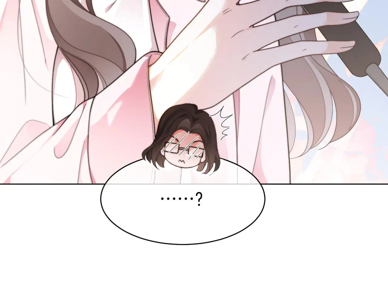 第283话 降维打击 第61页