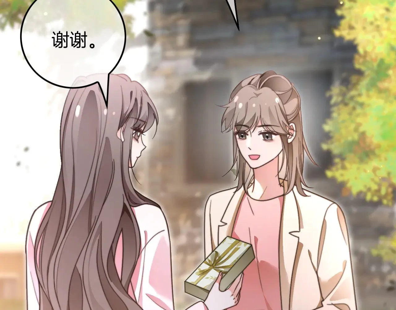 第285话 十分钟速通继承人考试 第6页