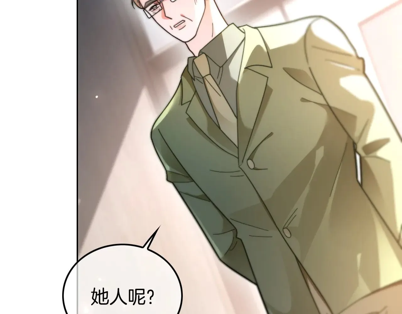 第285话 十分钟速通继承人考试 第74页