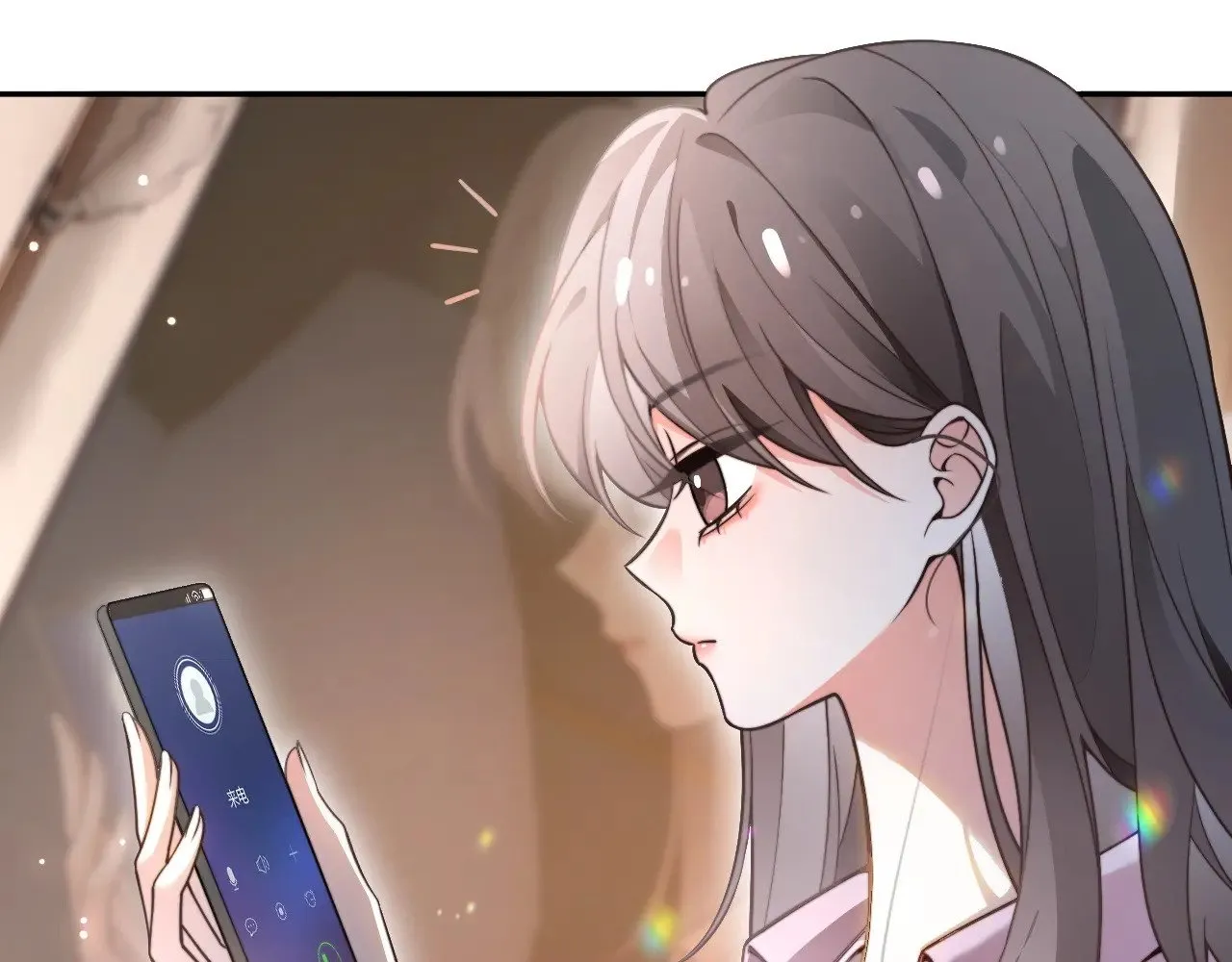第286话 暴揍下头男 第16页