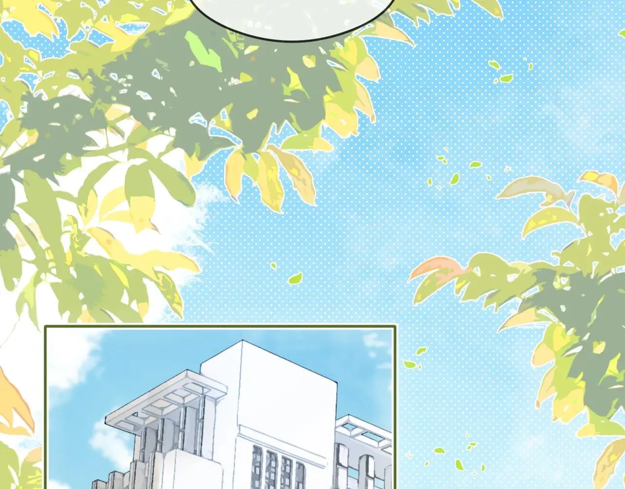 第286话 暴揍下头男 第20页
