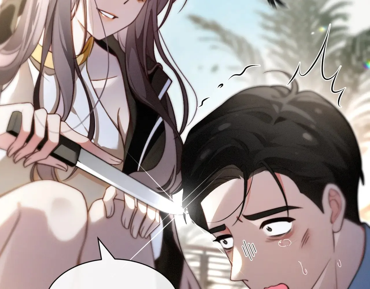 第288话 你想当我的狗？ 第6页