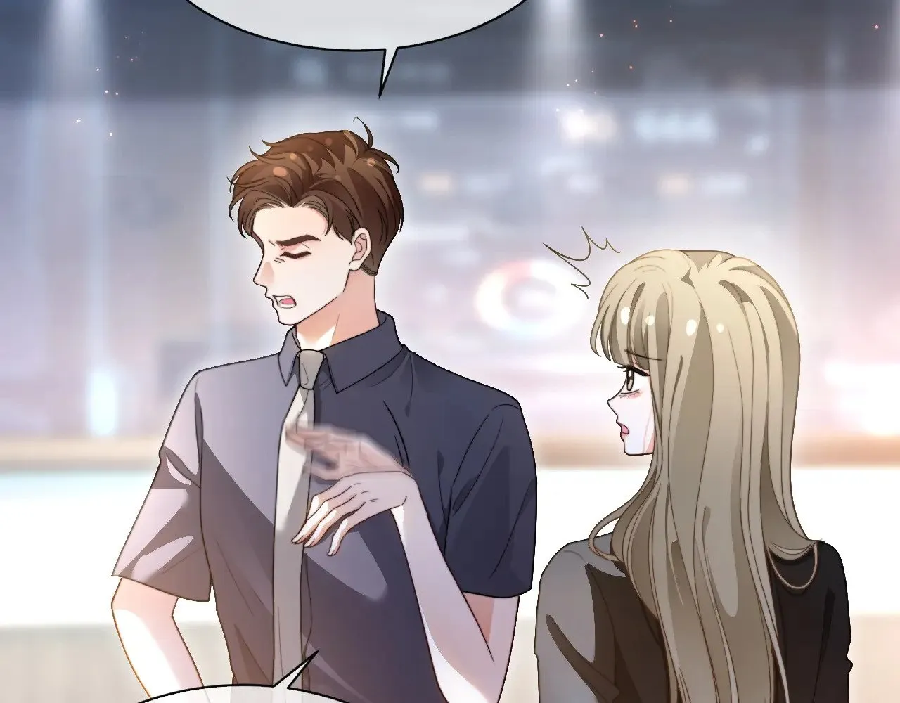 第289话 陷阱重重 第8页