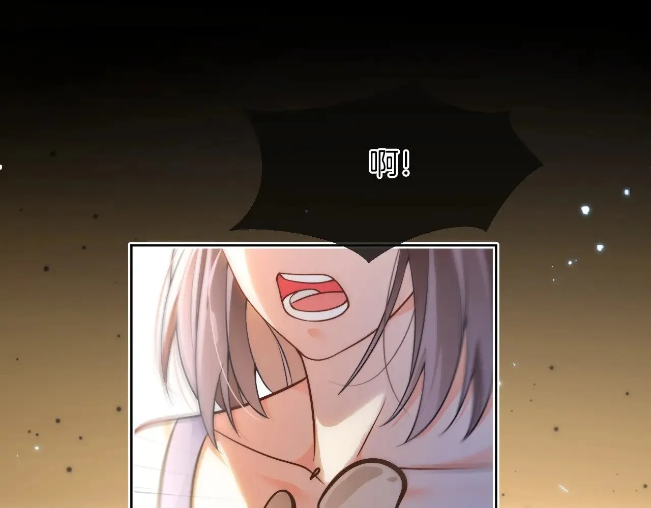 第289话 陷阱重重 第63页