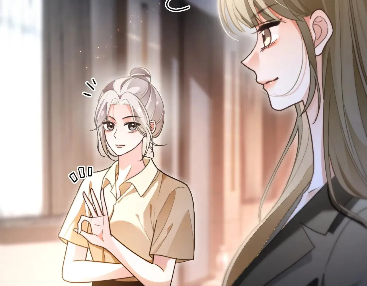 第289话 陷阱重重 第80页