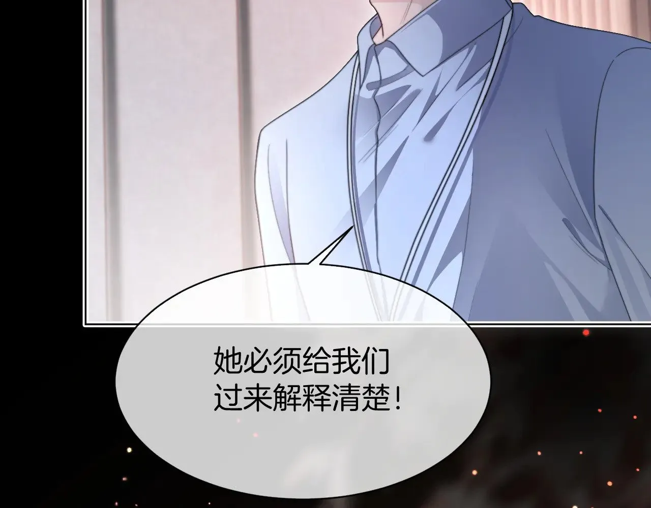 第290话 敢动我的人？ 第28页