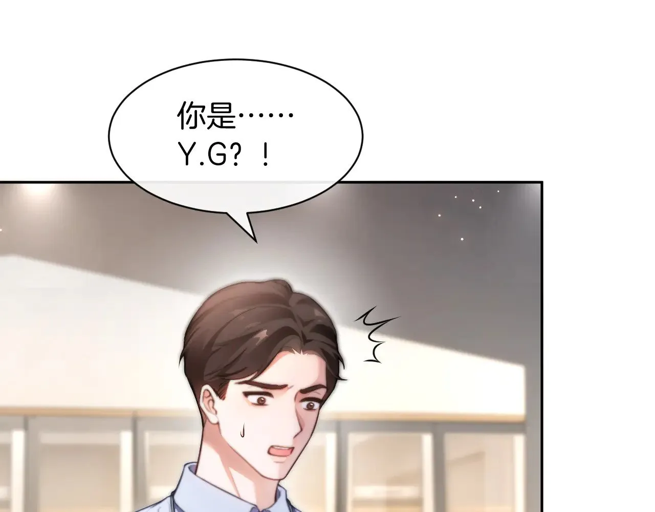 第290话 敢动我的人？ 第63页