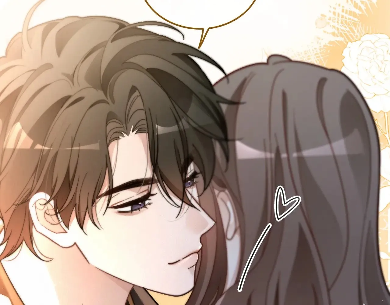 第295话 甜蜜相见 第88页