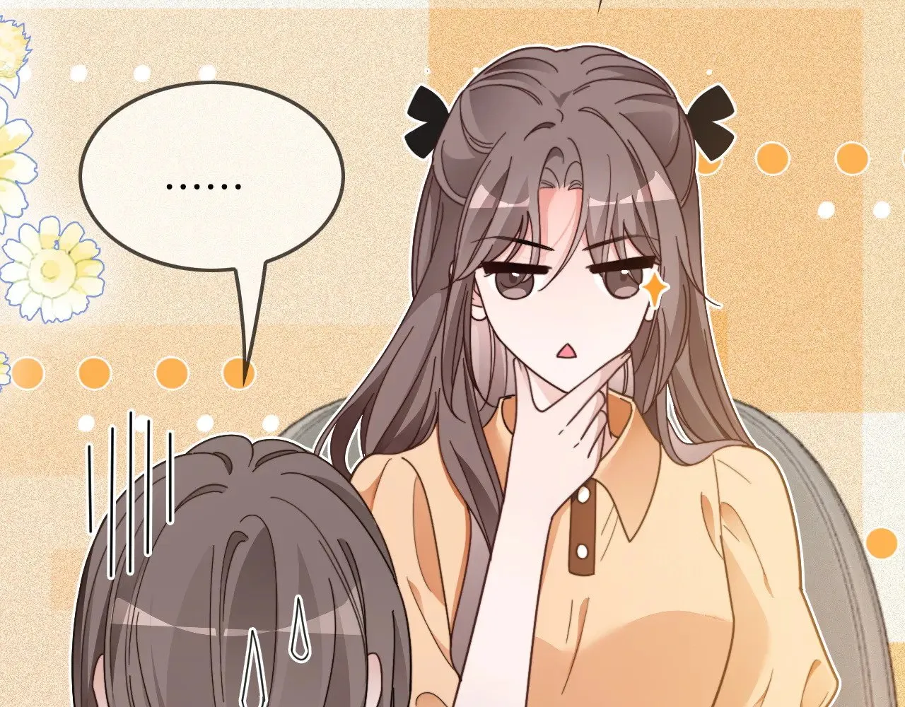 第296话 自己的男人自己宠 第67页