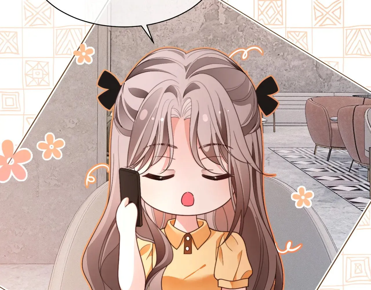 第296话 自己的男人自己宠 第74页