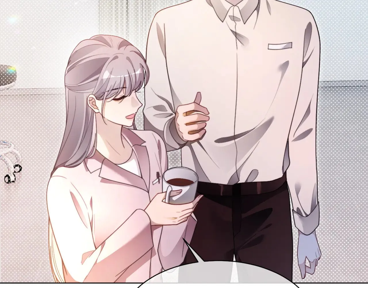 第296话 自己的男人自己宠 第87页