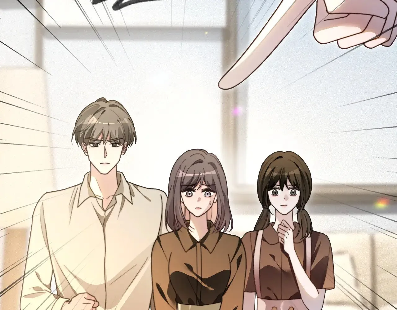 第297话 裴爷被当小孩？ 第25页