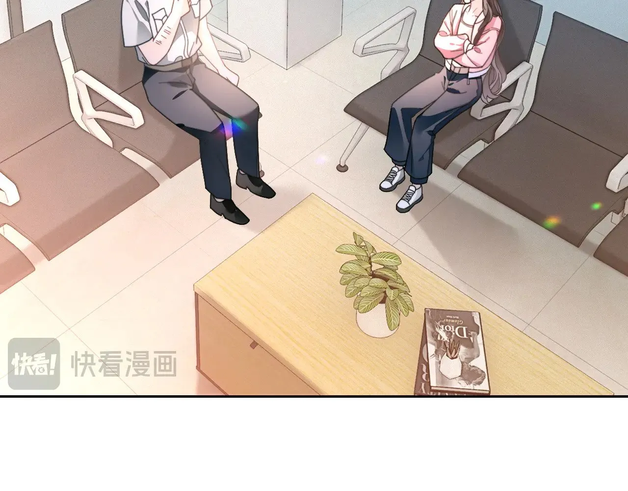 第297话 裴爷被当小孩？ 第63页