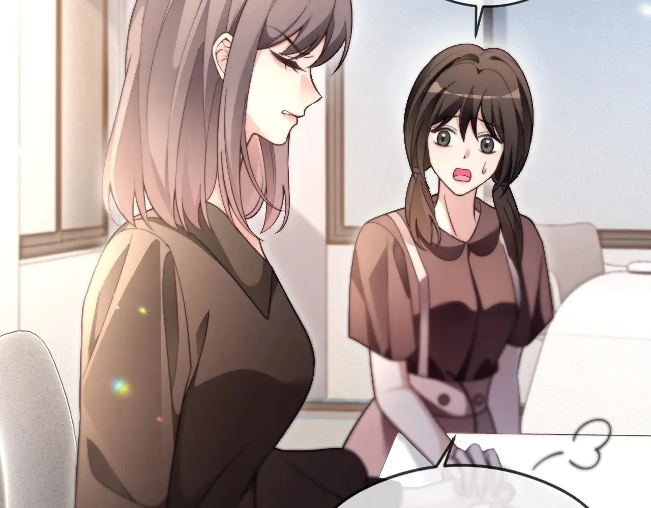 第297话 裴爷被当小孩？ 第74页